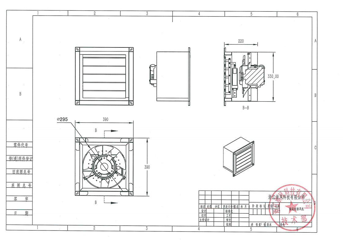1740383382.jpg 2024092714361941.jpg