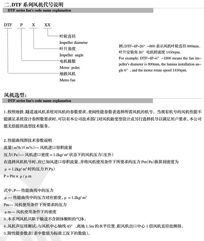 1740453288.jpg 2022041914085638.jpg