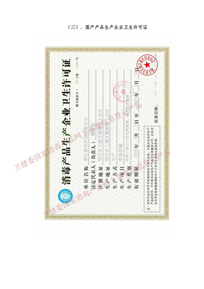 1740474343.png 2022063015211044.png