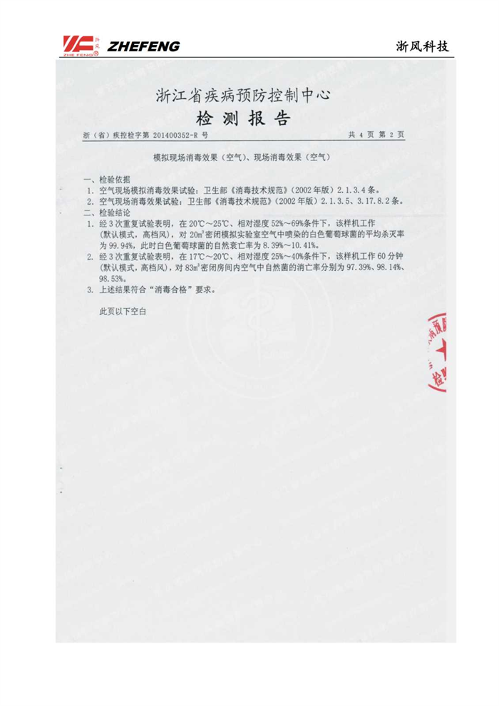 1740474415.png 2022063015223163.png