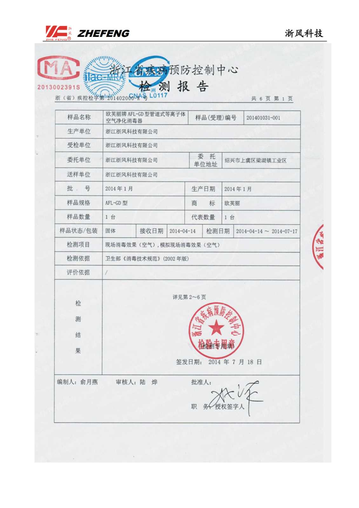 1740474870.png 2022063014445624.png