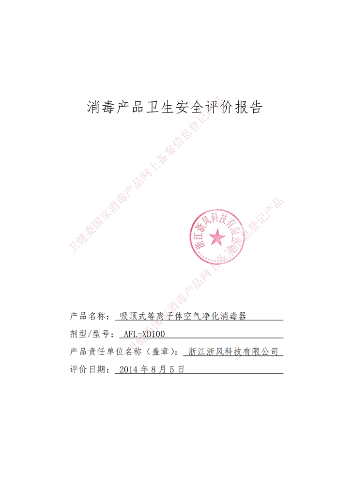 1740536389.png 2022063014125747.png