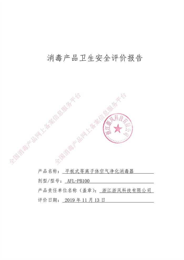 1740536885.png 2022063013520493.png