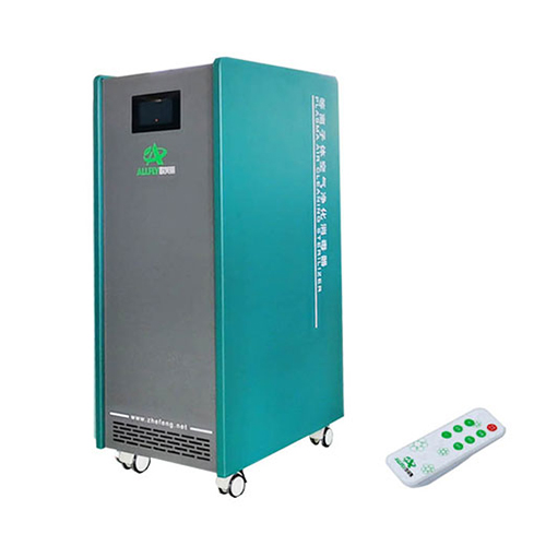 1740539354.jpg 移动式等离子体空气净化消毒器.jpg