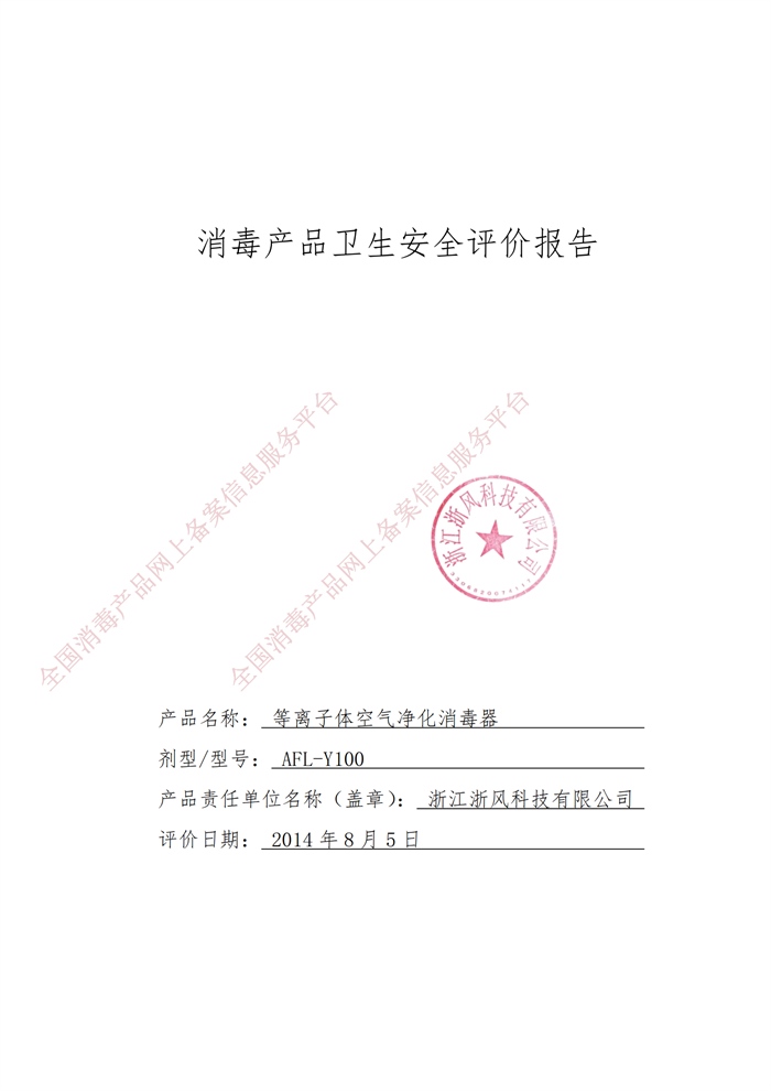 1740539414.png 2022063010532977.png