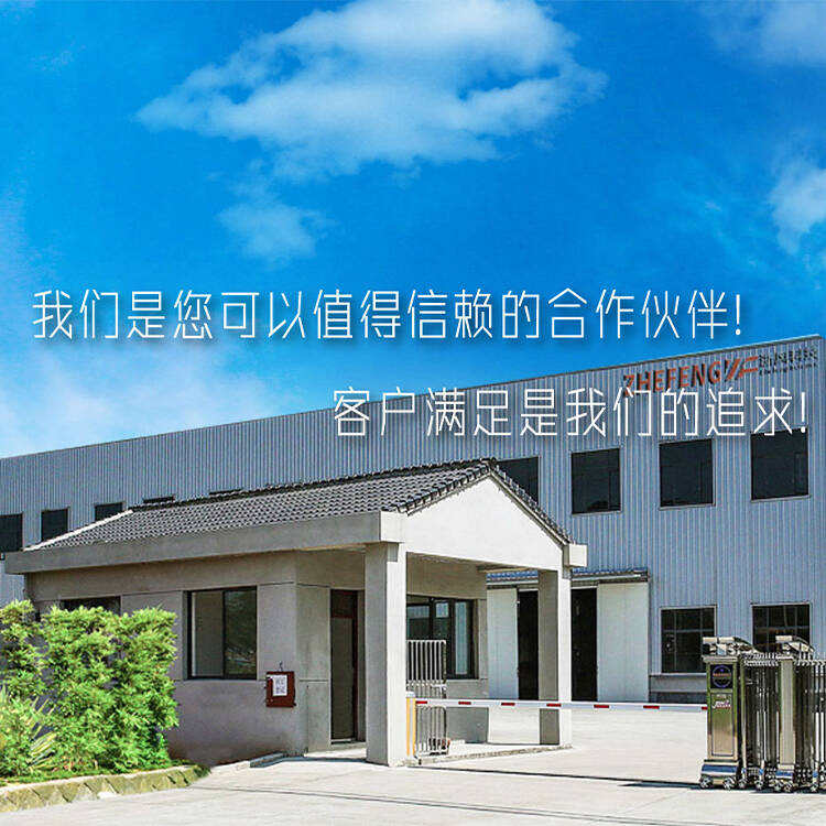 �ֻ����-�㽭1�����ֿƼ����޹�˾