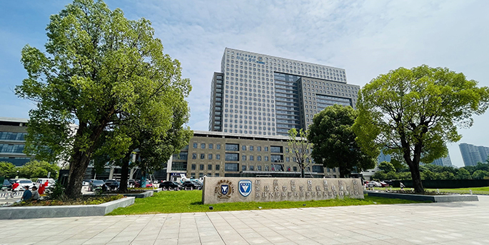 �������ݷ�ҽԺ-