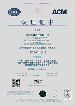 ����������ϵ��֤֤��