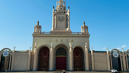 ����չ����