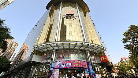 �����������ٻ���¥